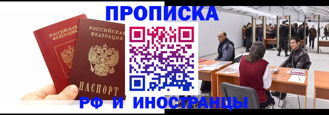 форма 3 в Нефтекамске